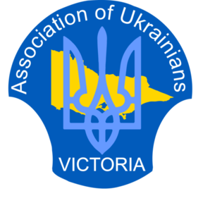 Ukrainian Community Centre